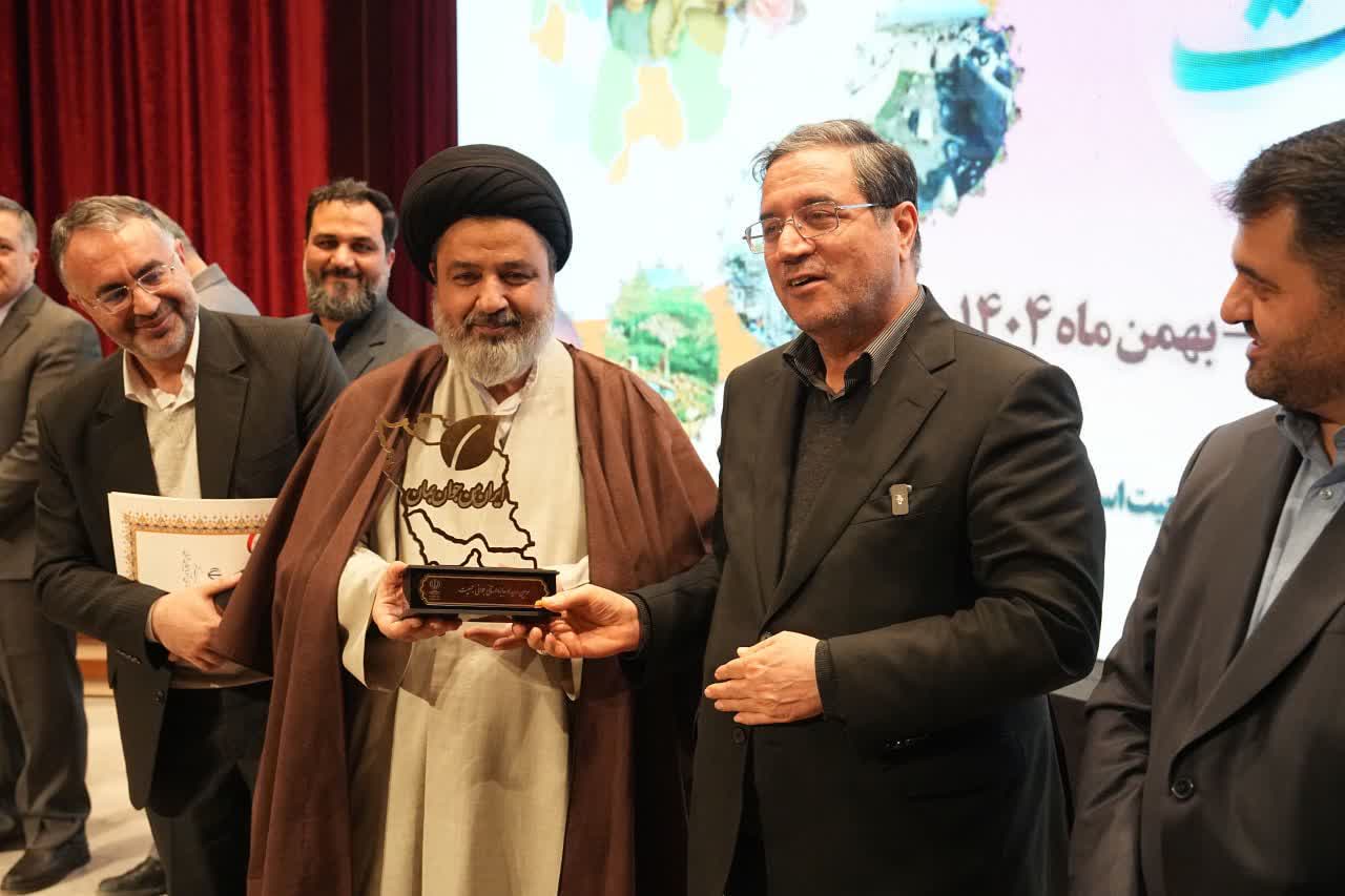 با حضور استاندار آذربایجان‌غربی انجام شد؛ برگزاری آیین سومین رویداد استانی جایزه جوانی جمعیت در ارومیه