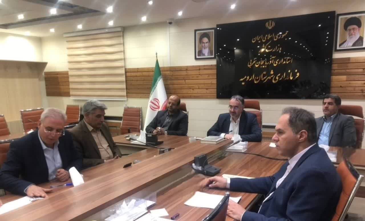 برگزاری جلسه تطبیق مصوبات شورای اسلامی شهرهای ارومیه با قوانین