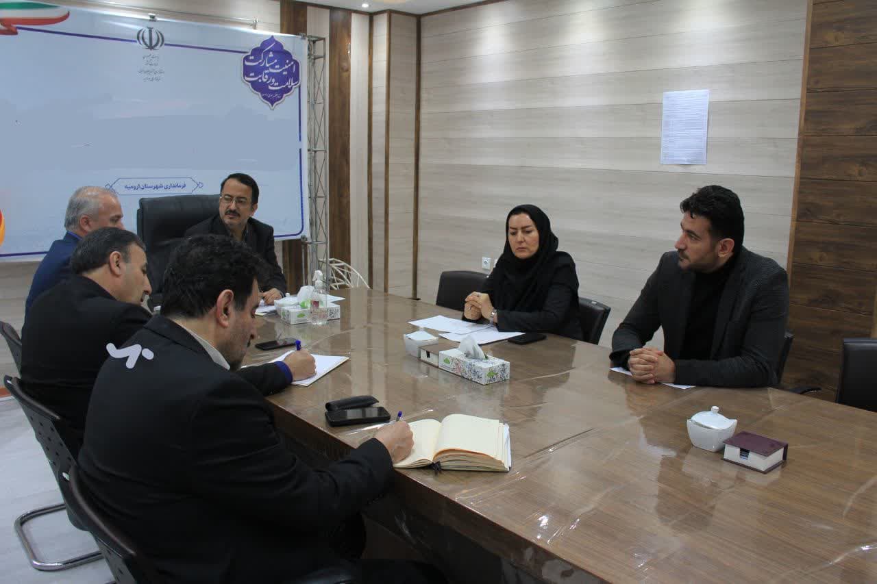 جلسه ساماندهی نمازخانه ها و سرویس های بهداشتی