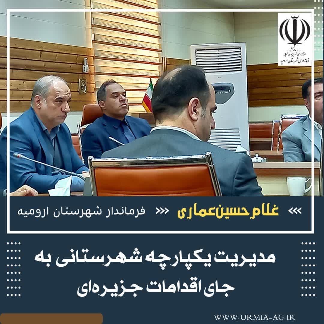 همه امکانات دستگاهها برای برگزاری انتخابات شایسته مردم، بسیج می‌شوند و باید جز به جز امکانات و مشکلات احتمالی  همانند بارندگی در نظر گرفته شود