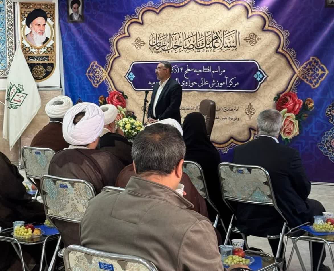 سرپرست معاونت سیاسی و اجتماعی استانداری آذربایجانغربی: ارتقای سطح علمی و دینی جامعه، عامل تقویت انسجام ملی است