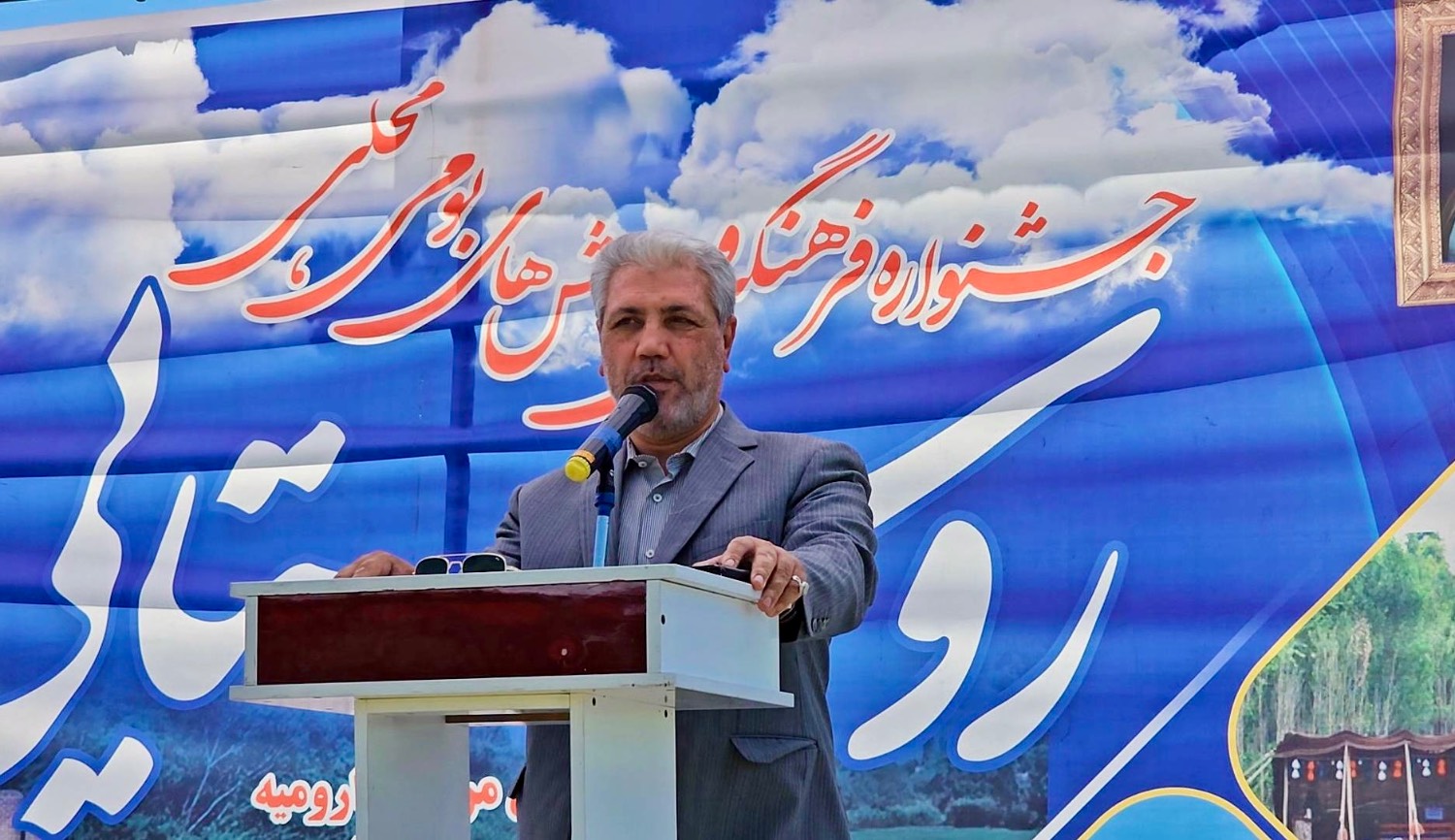 تأکید فرماندار ارومیه بر نقش ظرفیتهای روستایی در توسعه اقتصادی، فرهنگی و گردشگری شهرستان