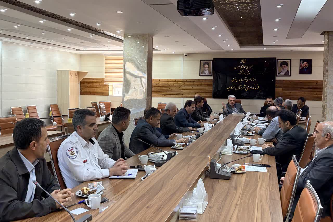 برگزاری جلسه ستاد پشتیبانی و بازسازی مناطق آسیب‌دیده از جنگ تحمیلی سوم (رمضان) در ارومیه