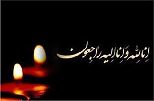 پیام تسلیت فرماندار ارومیه در پی درگذشت راهدار فداکار استان