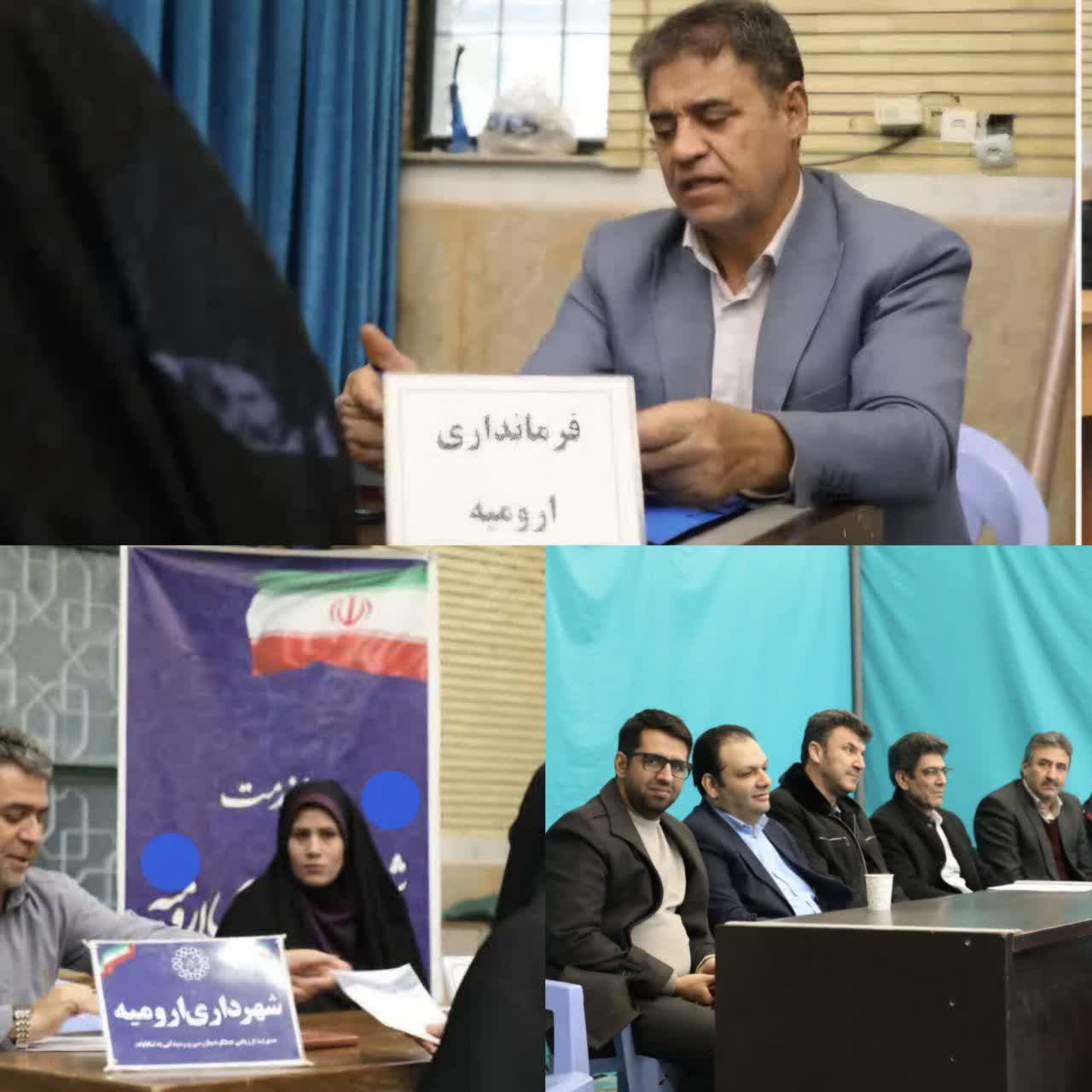 برگزاری میز خدمت ارتباطات مردمی فرمانداری شهرستان ارومیه