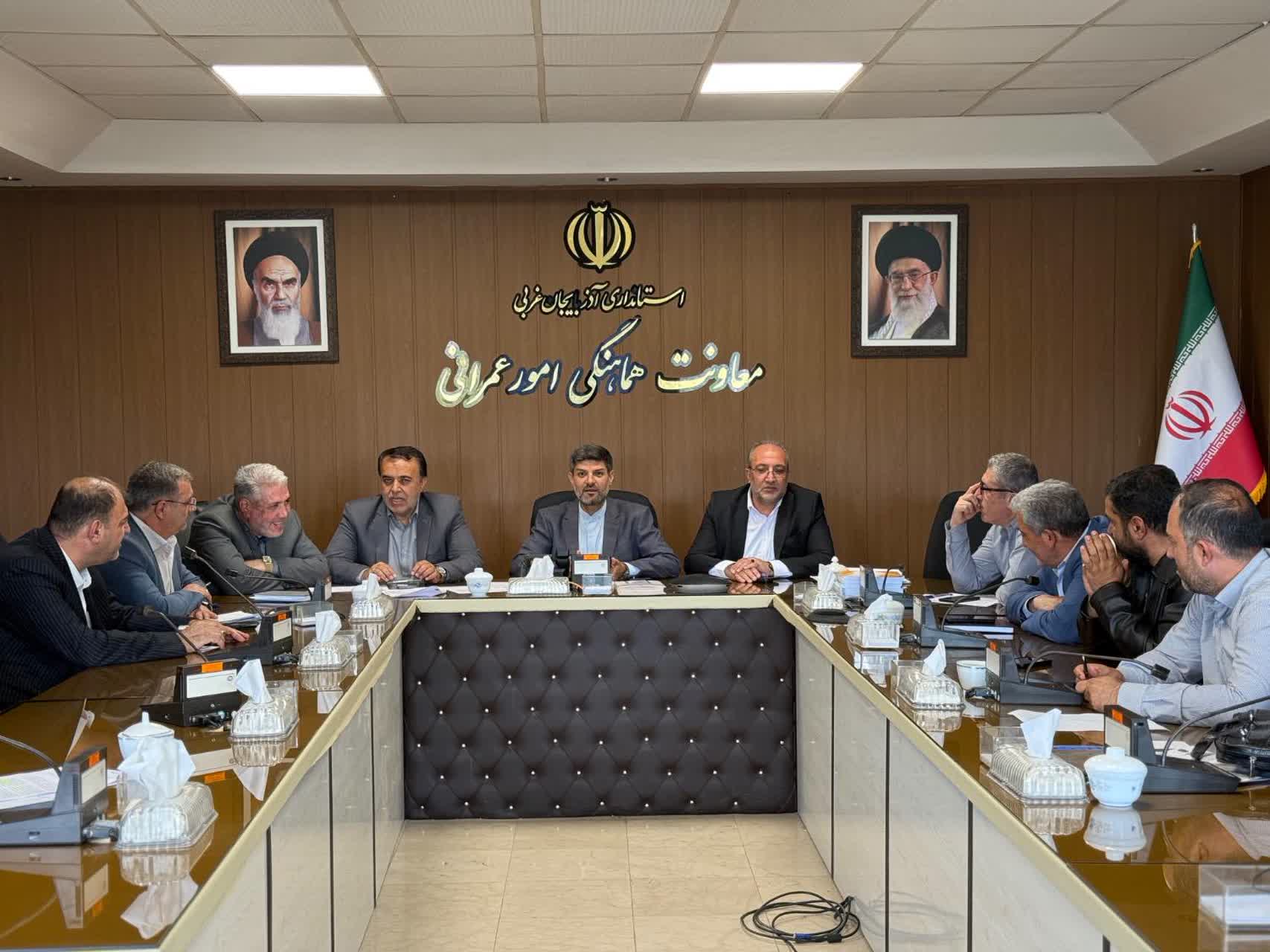 برگزاری جلسه هماهنگی تسریع در روند اجرایی ایجاد منطقه ویژه اقتصادی سرو - ارومیه