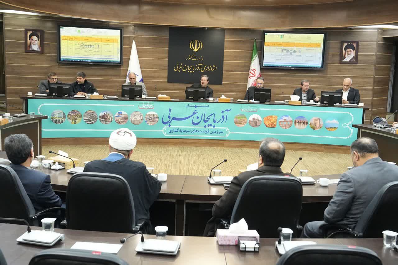 به ریاست استاندار آذربایجان‌غربی انجام شد؛ برگزاری جلسه شورای مدیران استانداری آذربایجان‌غربی