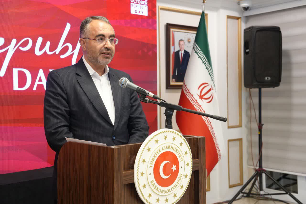 برگزاری مراسم گرامیداشت سالگرد تأسیس جمهوری ترکیه در ارومیه